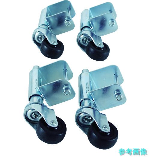 TRUSCO TSC-1A 1段2段用軽銀御役目用踏台発条キャスター 4個1仕掛ける 【1Ｓ(4個)】