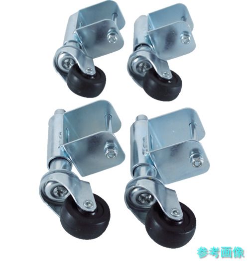 TRUSCO TSC-4A 手摺り3段4段軽銀御役目用踏台発条キャスター 4個1仕掛ける 【1Ｓ(4個)】
