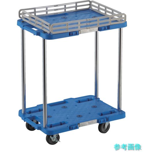TRUSCO MPB-502JSK-B 樹脂製台車 ルートバン 2段式 柵1段付 370X500 4輪自在ストッパー付 青