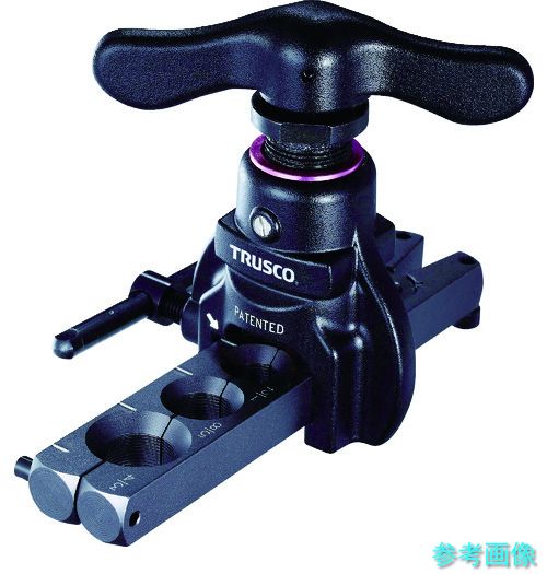 TRUSCO TFN-5 フレアリングツール 偏芯式・新冷媒対応