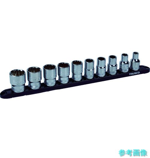 TRUSCO TS4-W-10S ソケットセット 12角・ホルダー付 10点