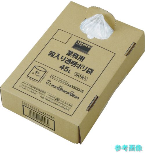 TRUSCO XS0120 まとめ買い 業務用ポリ袋 透明・箱入 0.1×120L (50枚入) 【1箱(50枚)】