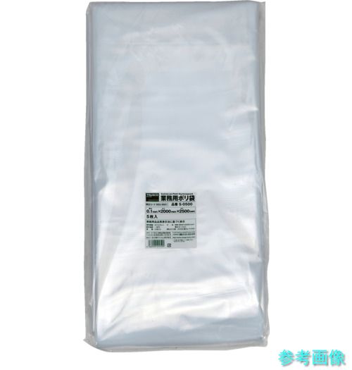 TRUSCO S-0500 業務用ポリ袋0.1×500L 5枚入 【1袋(5枚)】