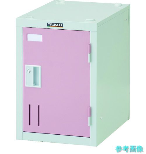 製造会社直送(北海道・沖縄・離島は除く) (TRUSCO) SHW1A-P ミニロッカー 1人用 さくら色 円筒錠式