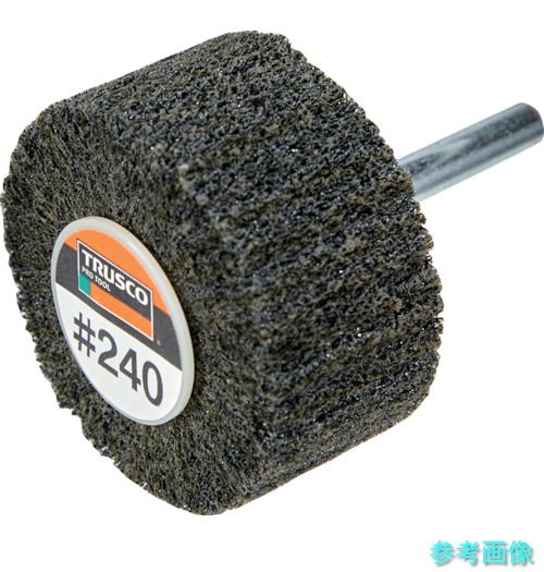 TRUSCO HFN625-240 超摩滅 ナイロン軸付車輪 60X25X6 ＃240 (5個入) 【1箱(5個)】