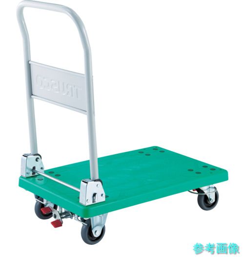 TRUSCO TP-801JKRS-4 樹脂台車 グランカート 折畳 4輪リングストッパー付