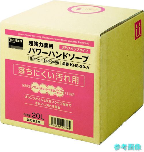TRUSCO KHS-20-A 薬用超豪然たるお手て石けん 20L