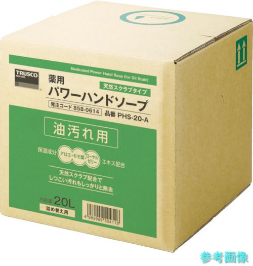 TRUSCO PHS-20-A 薬用パワーハンドソープ 20L