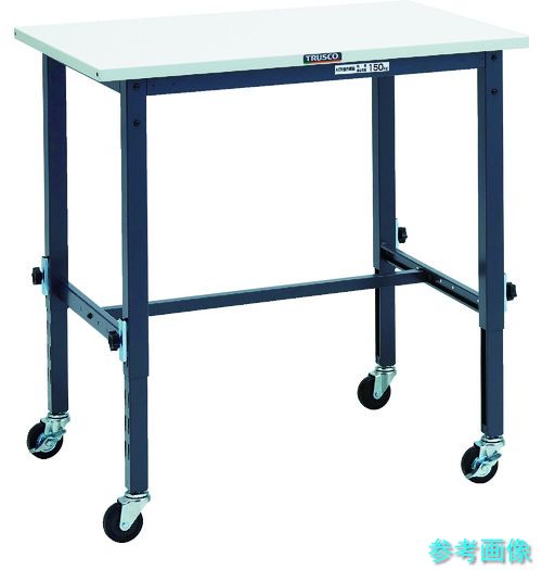 メーカー直送(北海道・沖縄・離島は除く) (TRUSCO) SAEM-0960C75 DG 軽荷重作業台高さ調節式(80kg)AEM型 900X600H719~1019 φ75キャスター付 ダークグレー色