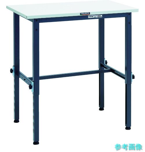 メーカー直送(北海道・沖縄・離島は除く) (TRUSCO) SAEM-0960 DG 軽荷重作業台高さ調節式(150kg)AEM型 900X600XH650~950 基本タイプ ダークグレー色