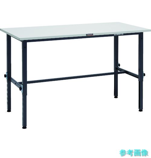 メーカー直送(北海道・沖縄・離島は除く) (TRUSCO) SAEM-0975 DG 軽荷重作業台高さ調節式(150kg)AEM型 900X750XH650~950 ダークグレー色