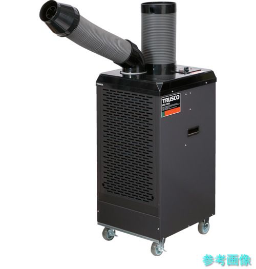 《人間宅送りとどける不可》 TRUSCO TS34ECN-3DL-PH 【力強さ尖端付き添い人】 斑点模様冷房装置 三相200V首商い口役立つこと無(ドレンレスタイプ)
