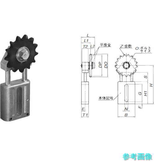 椿本チエイン CT-ETS60 チェーンテンショナ 直動式 アイドラスプロケット付き 【1個】