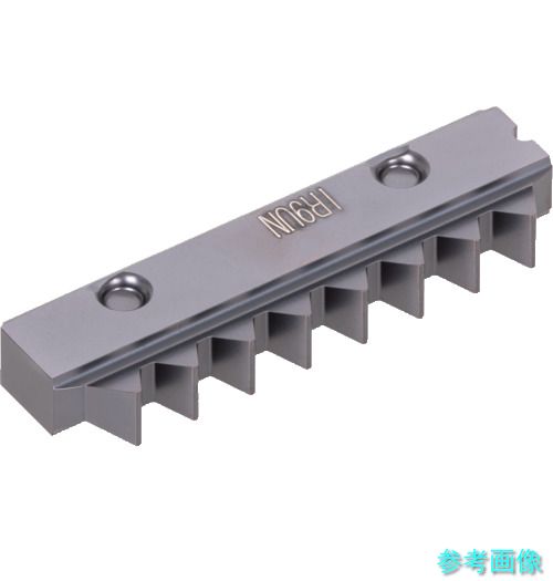 タンガロイ TL25DIR9UN(AH725) TACインサート AH725 【5個】|イーキカイ 店