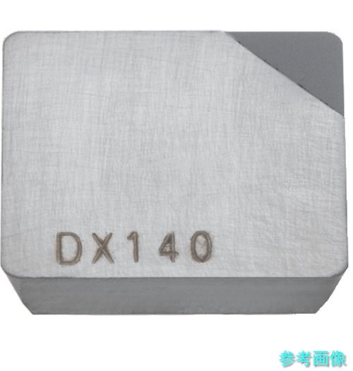 タンガロイ SECN422FN-DIA(DX140) 転削加工用インサート PCD DX140 【1個】