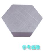 タンガロイ HPKN532FN(TH10) 転削製作用挟みいれる 超硬アロイ TH10 【10個】