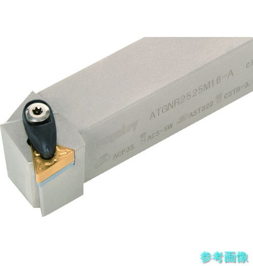 タンガロイ ATGNL2525M22-A ターニング・A 外径加工用バイト ATGNR/L
