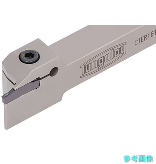 タンガロイ CTER2020-2T08 タング・カット 外径溝入れ・突っ切り・旋削加工用バイト CTER/L