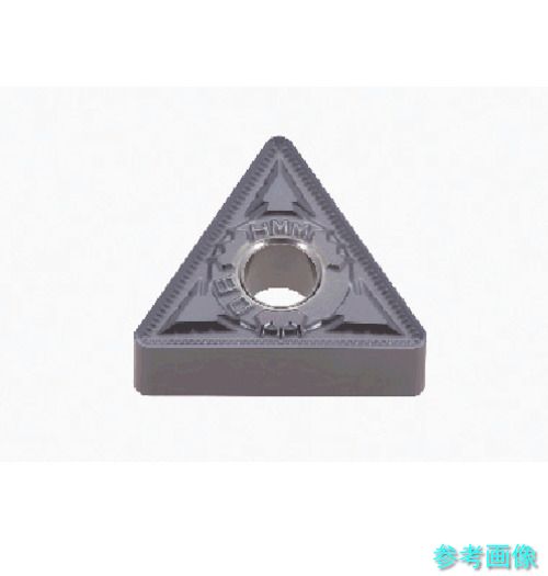 (タンガロイ) TNMG160408-HMM(AH905) 旋削加工用インサート PVDコーティング AH905 【10個】