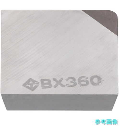 タンガロイ SPGN090308-QBN(BX360) 旋削加工用インサート CBN BX360 【2個】