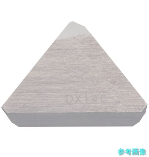 タンガロイ TECN43ZFR-DIA(DX160) タング・ミル インサート TECN/TEEN 43Z DX160|イーキカイ 店