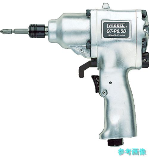 VESSEL GT-P6.5D 衝撃式 エアードライバーGTP6.5D