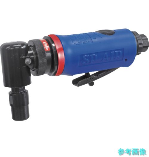 SP SP-7201RH 首振りダイグラインダー90°(アングルヘッドタイプ)|イーキカイ 店