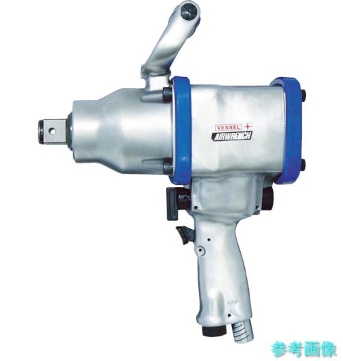 VESSEL GT-3900VP 超軽さエアーインパクトレンチ 3900VP