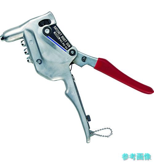 VESSEL RG-95 ラチェットリベットガン No.RG-95(2.4/3.2/4.0/4.8mm) 6,309円