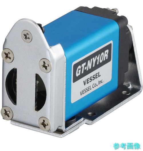 VESSEL GT-NY10R スライドエアーニッパー ヨコ型 No.GT-NY10R