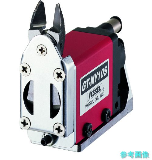 (VESSEL) GT-NY10S スライドエアーニッパー スライド複動式 No.GT-NY10S 幅32mm 奥行84.5mm 19,886円