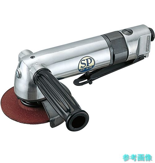 SP SP-1254 アングルグラインダー100mm｜イーキカイ　店