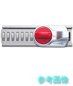 (VESSEL) ML-50S ML-50S マドロック(シルバー) 【10個(1個)】 6,261円