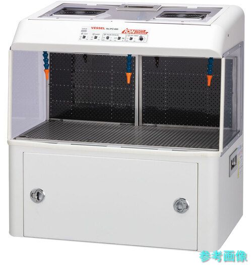 《人間宅送りとどける不可》 (VESSEL) IPC-600 イオンパーツクリーナー