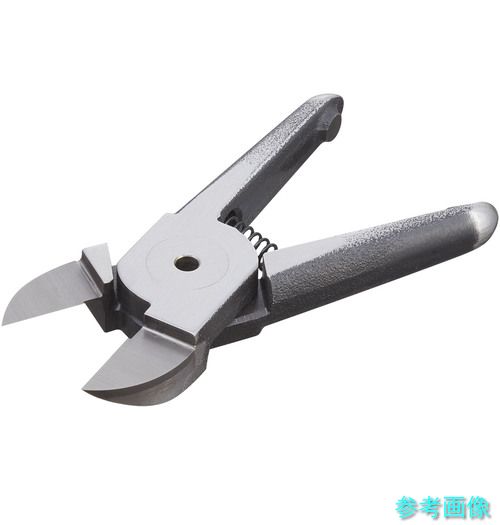 (VESSEL) N20AFB エアーニッパーブレード(超硬刃)N20AFB 10,366円