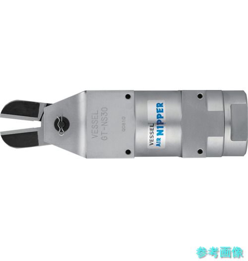 VESSEL GT-NS30 角型大気圏ニッパー GTNS30