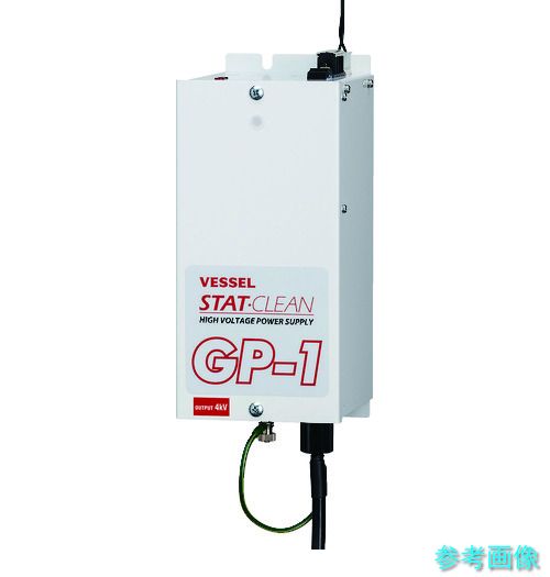 VESSEL GP-1 4KV 高圧電源ユニット No.GP-1 4kV
