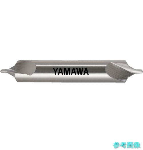 ヤマワ CE-SJ2-4 強ねじれ溝B形60&deg; センタ穴ドリル 旧JIS2形 CE-S(II) 4X60&deg;X18｜イーキカイ　店