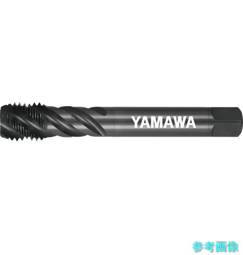 ヤマワ LS-SU-S-SP-P3-150-M20X2.5 ロングステンレス鋼用ショートスパイラルタップ LS-SU-S-SP P3 L150 M20X2.5 【1本】