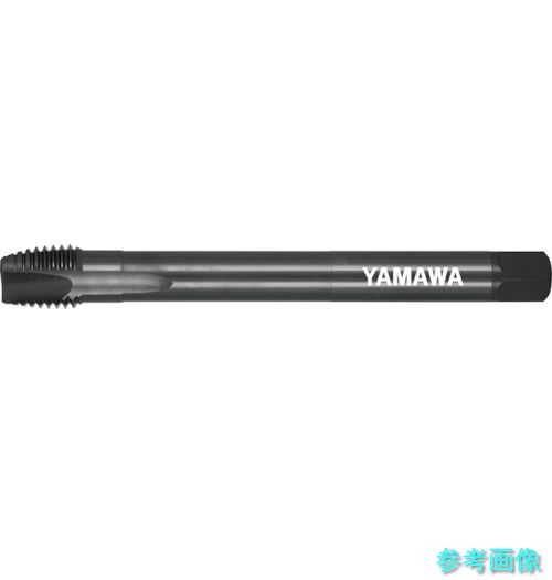 ヤマワ LS-SU-S-PO-P4-200-M20X2.5 ロングステンレス鋼鋼用ショートポイントタップ LS-SU-S-PO L200 P4 M20X2.5