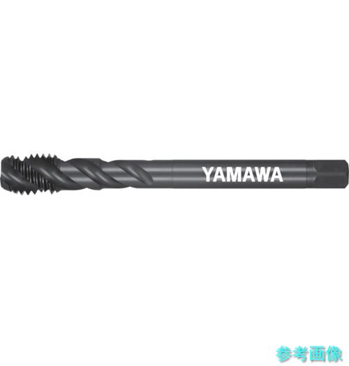 ヤマワ LS-SU-S-SP-P2-150-M16X2 ロングステンレス鋼用ショートスパイラルタップ LS-SU-S-SP P2 L150 M16X2 【1本】