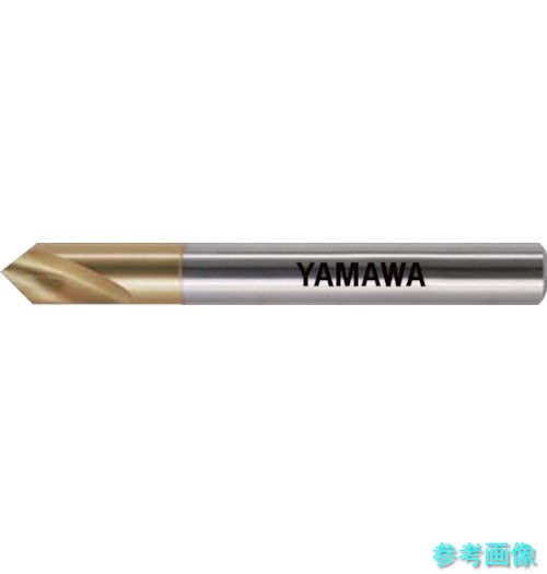 ヤマワ NC-SD-V-20 スターティングドリル シャンク20 全長131 センタ穴90° 【1本】