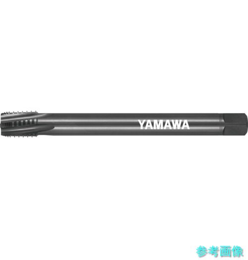 ヤマワ LS-INT-S-PT-150-1/8-28 ロングシャンク管用テーパねじ用インタラップタップ短ねじ形 LS-INT-S-PT L150 1/8-28