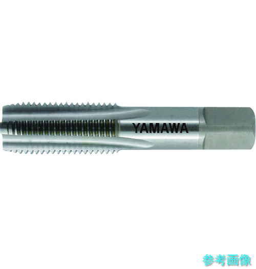 ヤマワ FC-PF-1-11 管用平行ねじ用鋳鉄用ハンドタップ FC-PF 1-11 【1本】