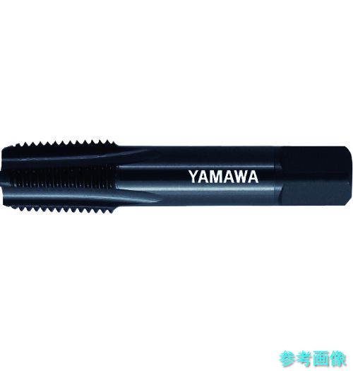 ヤマワ SU-S-PT-3/8-19 管用テーパねじ用ステンレス鋼用ハンドタップ短ねじ形 SU-S-PT 3/8-19 【1本】