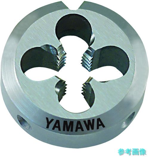 ヤマワ DPO-S4-M5X0.8-25 ポイントソリッドダイス DPO S4 M5X0.8 25径 【1個】