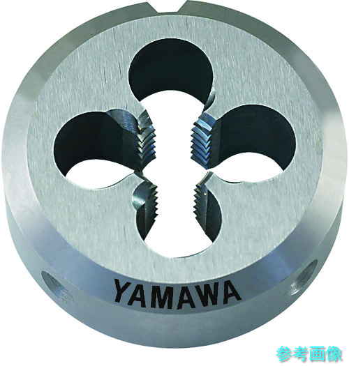 ヤマワ DPO-S6-M14X1.25-38 ポイントソリッドダイス DPO S6 M14X1.25 38径 【1個】