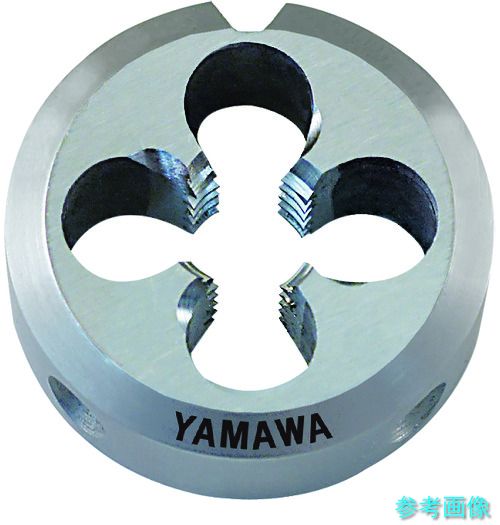 ヤマワ DPO-S2-M9X0.75-25 ポイントソリッドダイス DPO S2 M9X0.75 25径 【1個】