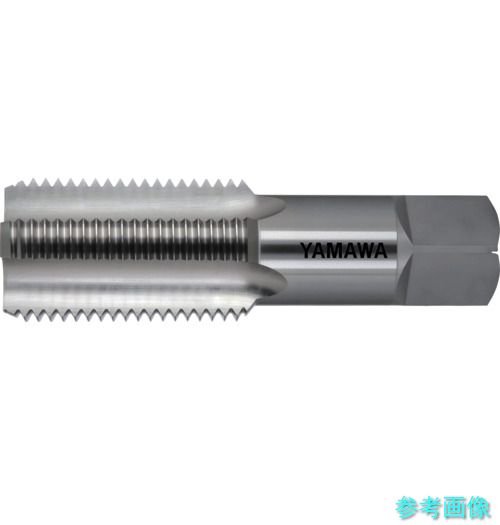 ヤマワ HT-2-M75X2-2 御手々飲み口 HT 2 M75X2 2 【1本】 穴あけ工具用アクセサリー-ねじ切りタップ-電動・エア工具用アクセサリー