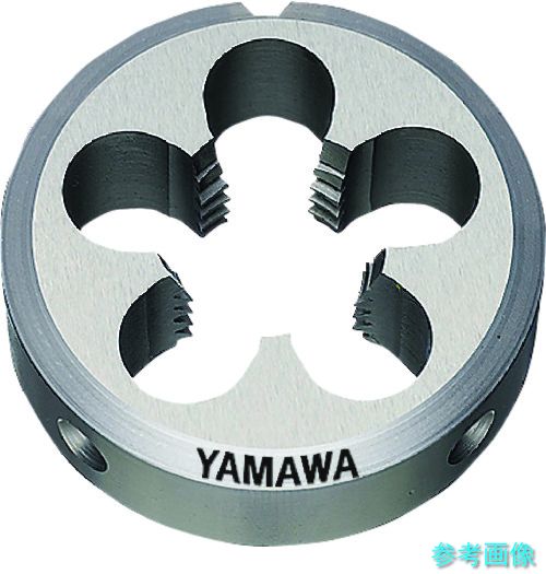 ヤマワ D-LH-5/16W18-25 ソリッドダイス 左ねじ用 D LH 5/16W18 25径
